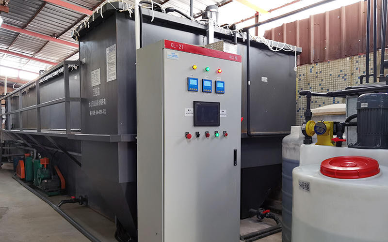 金屬廢水處理設備