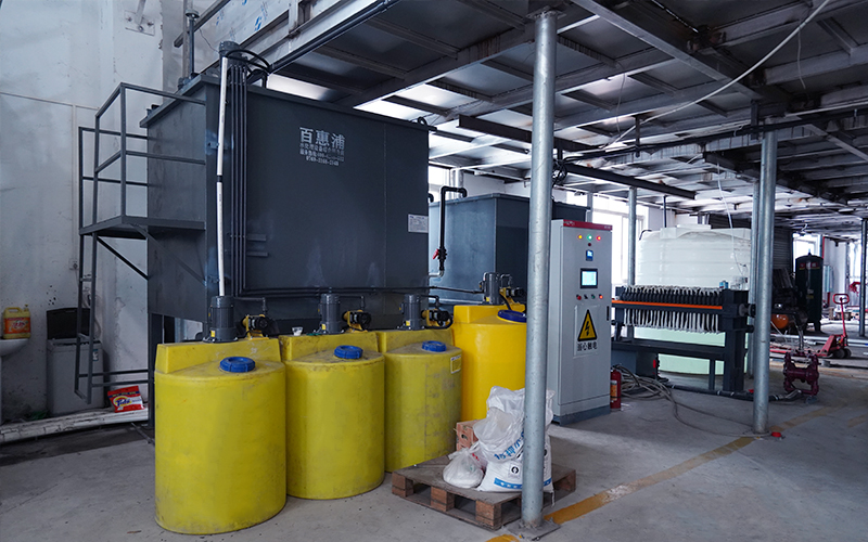 金屬制品污水處理設備