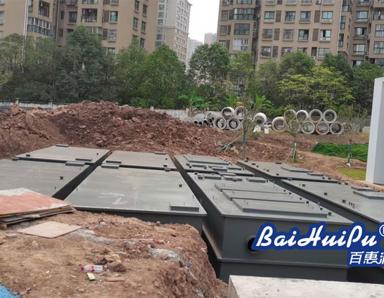 一體化生活污水處理設備