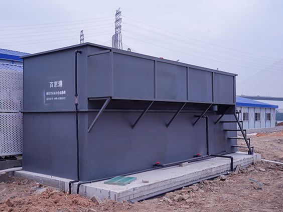 一體化污水處理設備 一體化污水處理設備